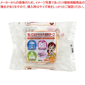 \Ă͂锼e[v N73CST4 1yƖp ƒp W L zy~[فz