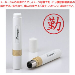 ��L�X�^���p�[ �� X-BKL0003�A�J �A�J 1�{�y�����p�i �R���p�N�g �l�C �r�W�l�X �X�^���v�J�[�h�z�y�~�[�فz