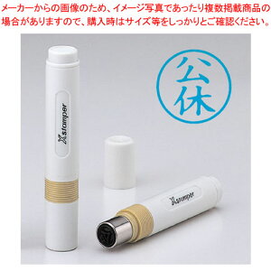 LX^p[ x X-BKL0011AC ACC 1{ypi RpNg lC rWlX X^vJ[hzy~[فz