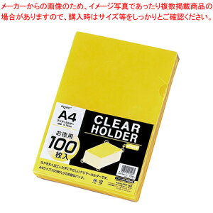 N[z_[ 100pbN A4 G6100-17 CG[ 1gyNA[z_[ NAt@C A4TCY z_[F t@CF oC_[ [   CG[ NAz_[ X