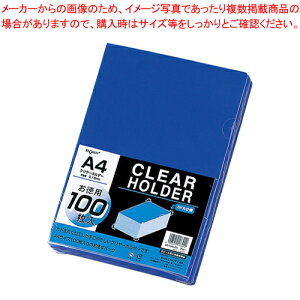 N[z_[ 100pbN A4 G6100-20 u[ 1gy[  pi  t@C t@CP[X N[z_[ NA[z_[ NGXg 肭 ЂƂԃqg