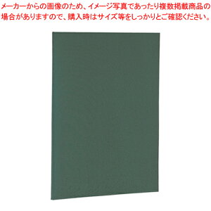 ؏t@C NX A4  FSH-A4G ~h 1y~[فz