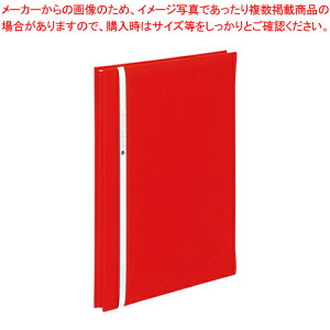 A4t[Ao XP-2501-24 t@C[bg 1yA4 t[䎆 Ao 䎆 ̑䎆 c ^e  bh g₷ lCzy~[فz