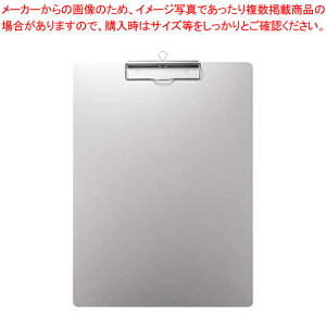 アルミ用箋挟 A3E AS-A3E 1枚【厨房館】