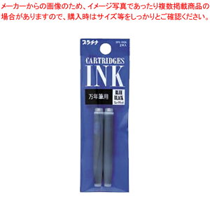 NME}[LOyp J[CN SPN-100A 3 u[ubN 1y ItBX  ML NM J[gbW ւ CN    lCr[ 莆 M g₷zy~[فz