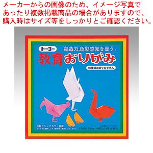 炨肪 17.6 5 1y~[فz