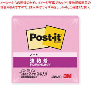 |XgCbgSm[g [Y 654SS-RO [Y 1Py ꂢ ӂ  ֗zy~[فz