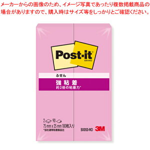 |XgCbg Sӂ 500SS-RO [Y 1Py ꂢ ӂ  ֗zy~[فz