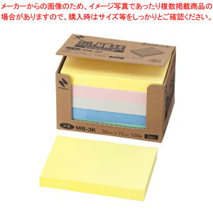 |Cg rWlXobN m[g MB-3K RVN 1y~[فz