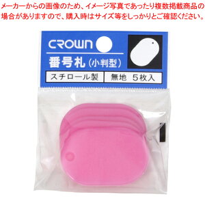 ԍD n 5pbN  CR-BG35-PI  1PypiG  pi  D ԍD Spi W SW ItBXpi ItBX F F CgsN