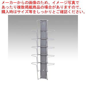 ptbgX^h HP-W105 _[N^ 1y~[فz