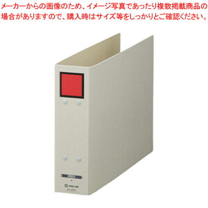 ۑt@Chb` A4R 4085-R AJ 1y~[فz