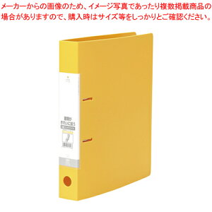 NGXg D^Ot@C G2230-5 L 1ypi  O t@C D^ ^e^ A4 w46mm 2  qgu Z[teB Xgbp[zy~[فz