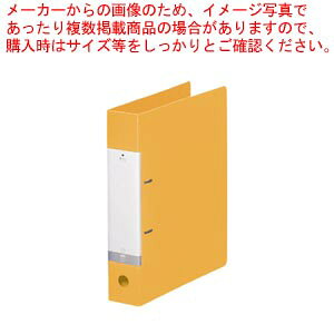 NGXg D^Ot@C A4S G2240-5 L 1ypi  O t@C D^ ^e^ A4 w56mm 2  qgu Z[teB Xgbp[zy~[فz