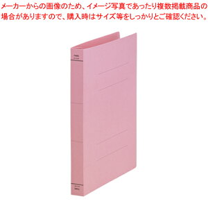 �t���b�g�t�@�C��A4S�w���C�h 10���� 219477 �s���N 1P�y�t���b�g�t�@�C�� 10���� �w���C�h �w��32mm A4 �^�e�^ �ő�450���Î��z���� 2�� �s���N�z�y�~�[�فz