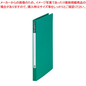 Nvt@C A4  SCL-A4-GN O[ 1yt@C A4 ^e^ Z ސ ގ[ pi wZpi Vvzy~[فz