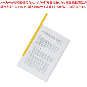 スライディングレールホルダー 10冊 PSR-A4S-Y10 イエロー 1P【ファイル ふぁいる 持ち出しファイル ケースファイル 文具 文房具 ぶんぐ ぶんぼうぐ 雑貨 事務用品 整理用品 会議用 レール式ファ