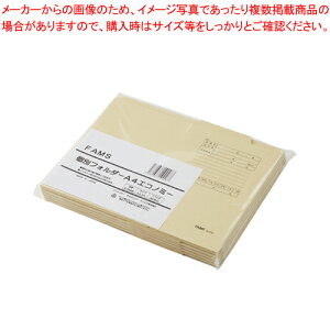 ʃtH_[A4-IFN 50 219028 N[ 1Pypi ItBXpi ʃtH_[ ސ [ Ɩpzy~[فz