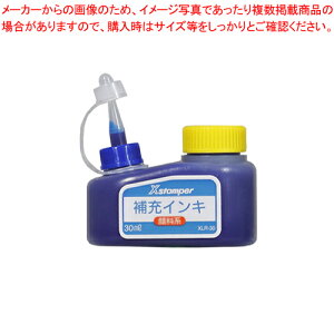 痿nCL 30ml  XLR-30ACC ACC 1y~[فz