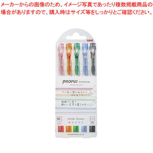 �y�܂Ƃߔ���10�Z�b�g�i�z�O�H���M �v���p�X�E�E�C���h�E PUS103T5C3 1�Z�b�g�y�~�[�فz