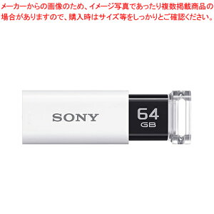 USB3.0tbV[ USM64GUW \j[ zCg y~[فz