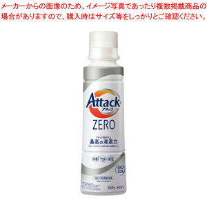 A^bNZERO([) A^bNZEROTCY{580g ԉ y~[فz