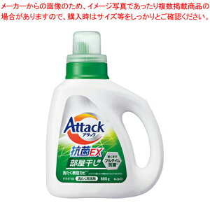 A^bNREXp A^bNREXp{880g ԉ y~[فz