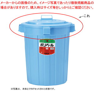 |y[ی^ 90L t^ P903FBB u[ 1yy[ oPc S~ ^ݔ Lb` Ɩpzy~[فz