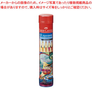 t@[o[JXeʐFM@ۊ TFC-115912 1Zbgyp H ȒP Xe[Vi[ XPb`zy~[فz