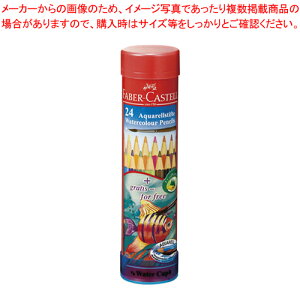 t@[o[JXeʐFM@ۊ TFC-115924 1Zbgyp H ȒP Xe[Vi[ XPb`zy~[فz