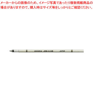 y܂Ƃߔ10Zbgiz[u V[{X@TS10@RJSB5-RBL 1{y[u V[{X WF{[ 0.5mm ֐czy~[فz