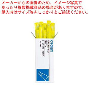 NEC}[J[  10{ CR-LM8-YX10 CG[ 1ypi   [ Ԃ Ԃڂ piG ItBX ItBXpi MLp ML u}[Jy TC