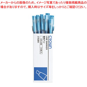 NEC}[J[  10{ CR-LM8-BLX10 u[ 1ypi   [ Ԃ Ԃڂ piG ItBX ItBXpi MLp ML u}[Jy TC