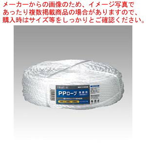 �n�[�g�C��PP���[�v100mm×200m HIPPR-100200W �V�� 1���y�H�� ���� �H�� ���� ��� ���� �ב��� �����z�� ��v �Ɩ��p ���� ���[�v �Ђ� 200M ���т₷�� �قǂ��ɂ����z�y�~�[�فz