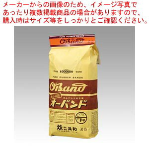 �I�[�o���h #170-1kg GG-106(O-170-1000) 1�܁y�I�[�o���h �S�� �Ɩ��p ���[��z�y�~�[�فz