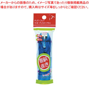 e PN-1025BL AI 1y~[فz
