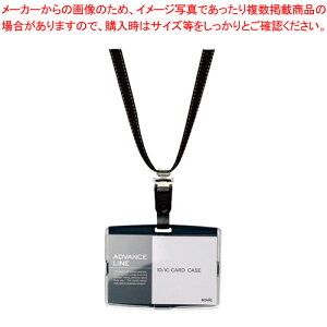 IDn[hP[X&Xgbv AL-842-D ubN 1yXgbv J[hP[X n[hP[X | Ɩp ItBXpi [zy~[فz