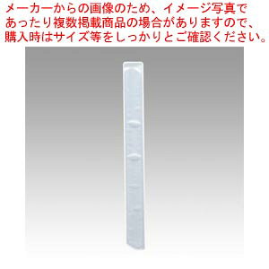 r͂~j PF TB-300W zCg 1y~[فz