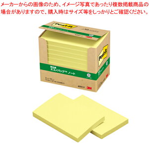 |XgCbg ĐGRmpbN CG 6551-Y CG[ 1yItBX     ӂ S 傫  pXeJ[ CG[ PF f L^ `  bZ[Wzy~[