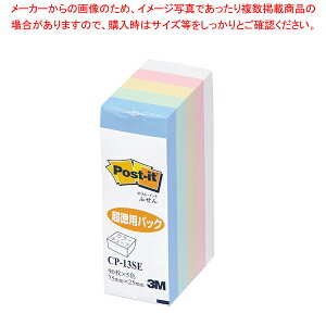 |XgCbg J[L[upXe5F CP-13SE 1Pypi ItBXpi ӂ J[ F ֗ ƒp Ɩpzy~[فz