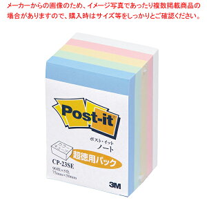 |XgCbg J[L[upXe5F CP-23SE 1Pypi ItBXpi ӂ J[ F ֗ ƒp Ɩpzy~[فz