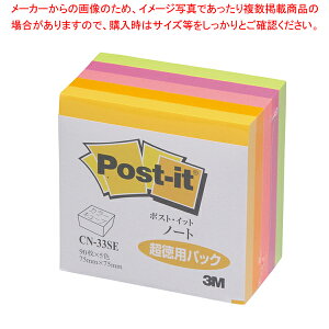 |XgCbg J[L[u u5F CN-33SE 1Py5F o  ӂ ڗzy~[فz