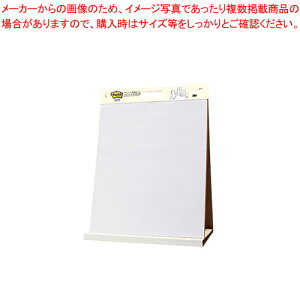 |XgCbg C[[pbh EASEL 563 1ypi ItBXpi wZpi pbh ֗ObY c ɂ Ɩpzy~[فz