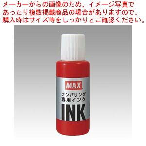 ioOpCN NR-20 NR90246 AJ 1y~[فz