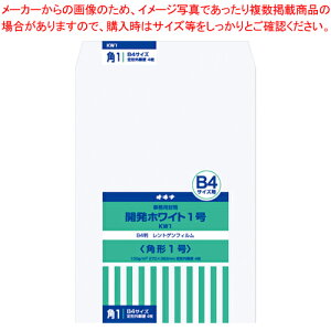 JzCg p1 KW1 1܁y~[فz