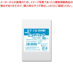 NsApbN S7-10 6798210 1ypi ItBXpi sApbN g[fBOJ[h h ɂ B8 zy~[فz