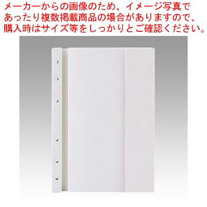 veNgt@C䎆 W 7087 V 1yt@C䎆 䎆 n[hP[XƊi[ CDMOFDgݍ킹Ď[  zCg [ ۑ ی pizCDP[X[\Bdq[iɍœK