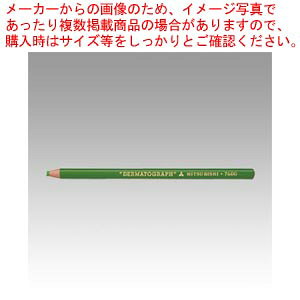 _[}gOt 7600 #5  K7600.5 L~h 1Ły~[فz