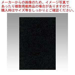 j[J[8 100 8NCR-418 N 1y~[فz