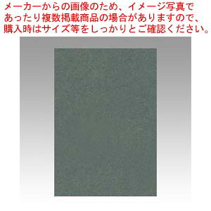 j[J[8 100 8NCR-219 NCnCC 1yFp Hp q wZp h G ؂zy~[فz